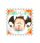いっくんstamps（個別スタンプ：10）