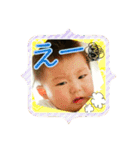 いっくんstamps（個別スタンプ：12）