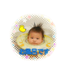 いっくんstamps（個別スタンプ：16）