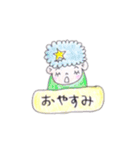 笑顔 ももぱんだ（個別スタンプ：2）