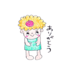 笑顔 ももぱんだ（個別スタンプ：9）