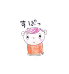 笑顔 ももぱんだ（個別スタンプ：12）