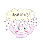 笑顔 ももぱんだ（個別スタンプ：14）