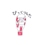 笑顔 ももぱんだ（個別スタンプ：15）