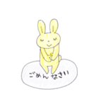 笑顔 ももぱんだ（個別スタンプ：16）