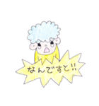 笑顔 ももぱんだ（個別スタンプ：17）