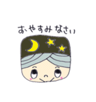 笑顔 ももぱんだ（個別スタンプ：29）