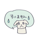 笑顔 ももぱんだ（個別スタンプ：31）