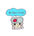 笑顔 ももぱんだ（個別スタンプ：32）