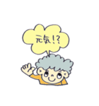笑顔 ももぱんだ（個別スタンプ：35）