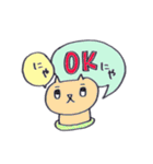 笑顔 ももぱんだ（個別スタンプ：36）