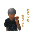 しおこの名言集（個別スタンプ：1）