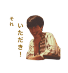 しおこの名言集（個別スタンプ：2）