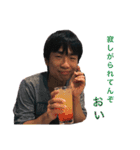 しおこの名言集（個別スタンプ：3）