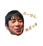 しおこの名言集（個別スタンプ：6）