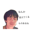 しおこの名言集（個別スタンプ：14）