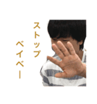 しおこの名言集（個別スタンプ：19）