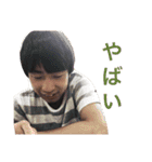 しおこの名言集（個別スタンプ：21）