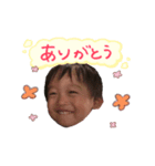 kuriteru 0130（個別スタンプ：2）