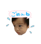 kuriteru 0130（個別スタンプ：3）