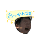 kuriteru 0130（個別スタンプ：7）