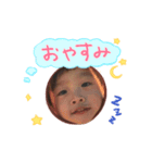 kuriteru 0130（個別スタンプ：8）