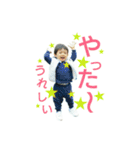 kazumizm No.1（個別スタンプ：1）