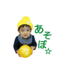 kazumizm No.1（個別スタンプ：2）