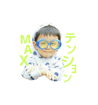 kazumizm No.1（個別スタンプ：6）