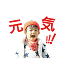 kazumizm No.1（個別スタンプ：7）