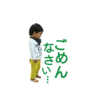 kazumizm No.1（個別スタンプ：9）