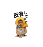 kazumizm No.1（個別スタンプ：10）