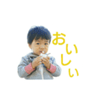 kazumizm No.1（個別スタンプ：12）
