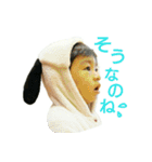 kazumizm No.1（個別スタンプ：14）