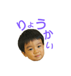 kazumizm No.1（個別スタンプ：15）