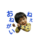 kazumizm No.1（個別スタンプ：16）