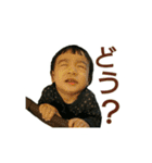 kazumizm No.1（個別スタンプ：17）