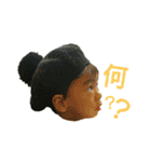 kazumizm No.1（個別スタンプ：19）