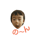 kazumizm No.1（個別スタンプ：22）