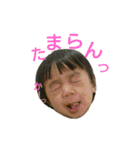 kazumizm No.1（個別スタンプ：23）