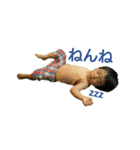 kazumizm No.1（個別スタンプ：24）