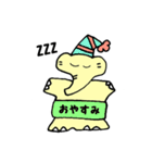 はな象（個別スタンプ：1）