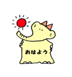 はな象（個別スタンプ：2）