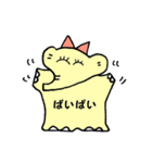 はな象（個別スタンプ：4）