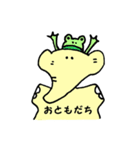 はな象（個別スタンプ：7）