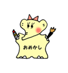 はな象（個別スタンプ：13）
