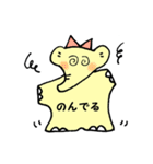 はな象（個別スタンプ：15）