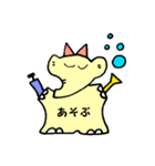はな象（個別スタンプ：16）