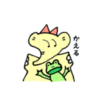 はな象（個別スタンプ：17）