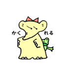 はな象（個別スタンプ：18）